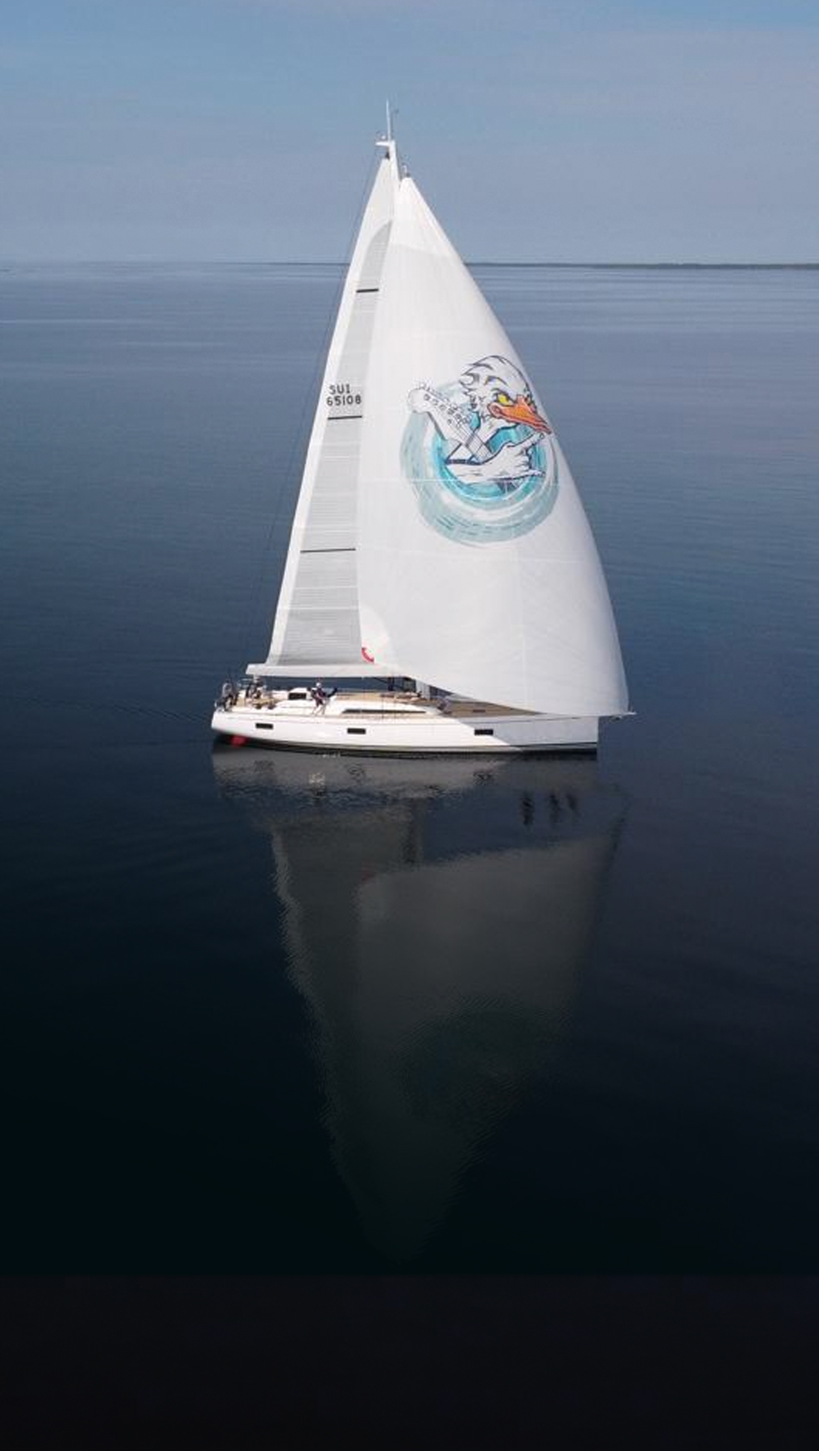 2023 Nautor Swan 65-108